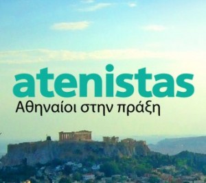 atenistas1.freeminds